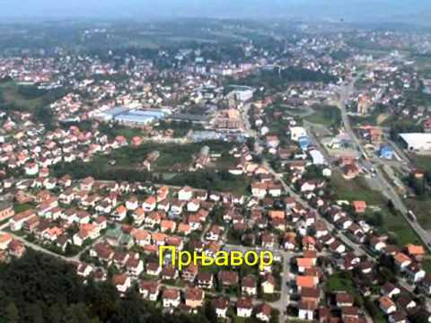 Republika Srpska - Himna