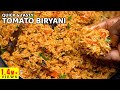 ತರಕಾರಿ ಏನು ಇಲ್ಲದೇ ಇರುವಾಗ ಪಟಾ ಪಟ್ ಅಂತ ಟ