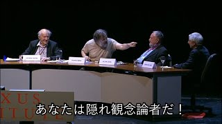 生物学者にぶちギレるジジェク(日本語字幕)