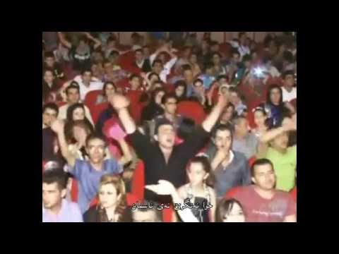 Mohsen lorestani - Bache Gherti - Vedio Clip - ZHer Nusi Kurdi(Kurdish Subtitli)(HD)