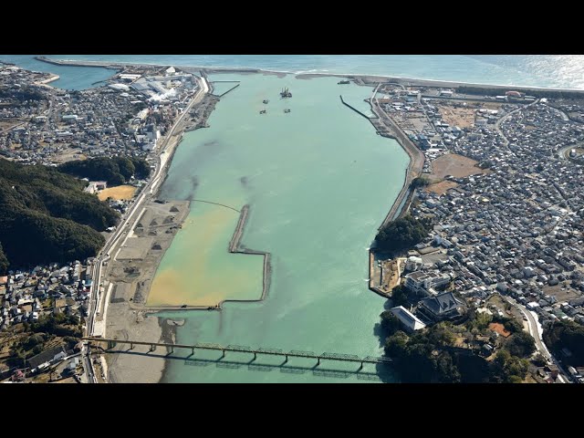 近畿地方整備局 新宮川水系（熊野川、市田川、相野谷川）