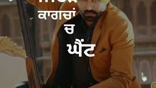 Value tarsem jassar whatsapp status