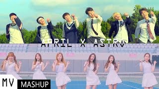 April x Astro (에이프릴 x 아스트로) - Lovesick Hide and Seek MV Mashup