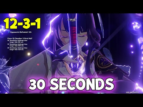 My Raiden - Xingqiu Combo Finished 12-3-1 in 30 Seconds [Genshin Impact]