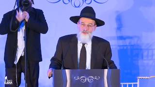 תקציר: מעמד סיום הש"ס העולמי של דרשו - לונדון | Highlights: Dirshu Siyum HaShas - London