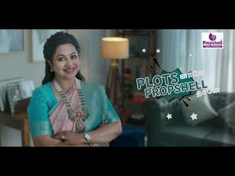 Walkthrough Walkthrough