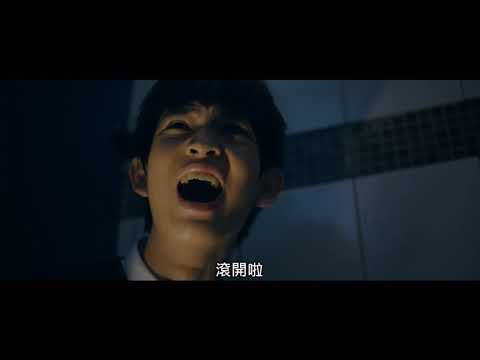 Download Mon Mon Mon Monsters 3gp Mp4 Codedwap