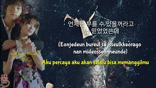 Download lagu Terjemahan Lirik Lagu WHY - Destiny 운명 (풀하우스 Full House OST) mp3 Download lagu Terjemahan Lirik Lagu WHY - Destiny 운명 (풀하우스 Full House OST) mp3
