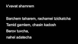 Yossi Azulay - Ana Bechoach