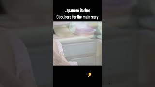 Traditional Japanese customs / Straight razor back shaving by a Female barber / ASMR