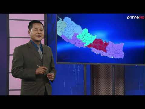 प्रदेश  समाचार  | बैशाख १०