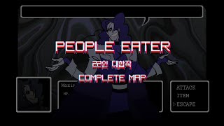 Cover art for People Eater