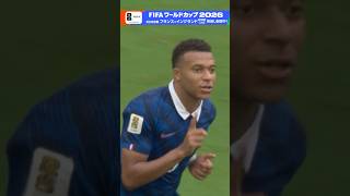 エムバペ2ゴール！メッシ抜き得点ランキングトップに あす決勝 メッシは上回れるか▼フランス×イングランド NHKONEでフルマッチ配信中 FIFAワールドカップ2026 | NHK | #shorts