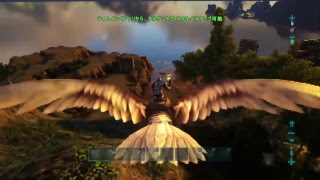 Ps4 実況放送  初見歓迎！！　ARK のんびりラグナロク