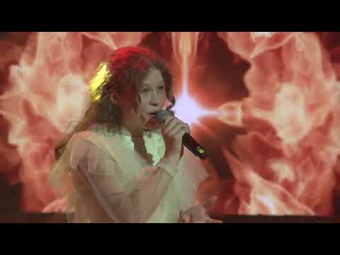 Urtė Labuckaitė "Is it true?"