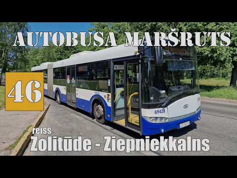 Rīga, Autobusa maršruts №46, Reiss: Zolitūde - Ziepniekkalns. Timelipse 2x