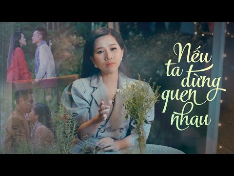 Thể hiện bởi Hồng Phượng