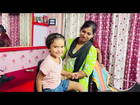 Dhriti parlour e giye kemon hair cutting korlo 😍🥰😘😍