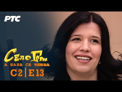Selo gori, a baba se češlja | Sezona 2 | Epizoda 13 | "Paprika" (domaća serija)