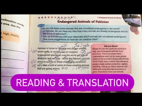 Class 7 English Unit 5 A Endangered Animals of Pakistan | Reading & Translation 2023 | New syllabus