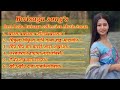 Best Bodo Bwisagu collection music song's // Hit Bwisagu song's music  2022