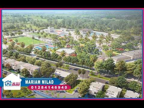 صورة مصغرة لفيديو العقار