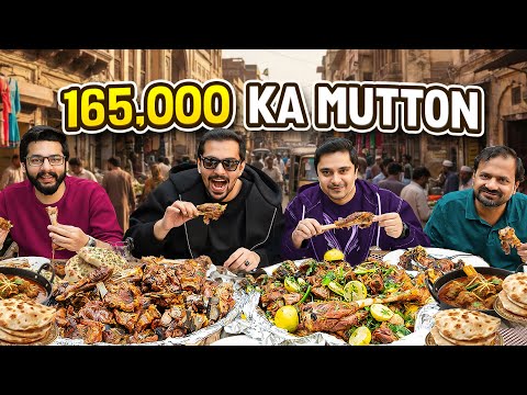 1.65 LAC Rupees ka Ranjha Gosht at Desi Restaurant In Lahore