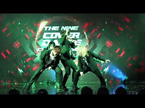 210118 - ABC Cover Bts