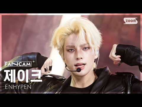 [안방1열 직캠4K] 엔하이픈 제이크 'Bloody Paradise' (ENHYPEN JAKE FanCam) @SBS Inkigayo 260823
