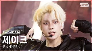 Download lagu [안방1열 직캠4K] 엔하이픈 제이크 'Bloody Paradise' (ENHYPEN JAKE FanCam) @SBS Inkigayo 260823 mp3