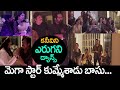 Chiranjeevi Superb Dance With 80 S Heroines Nagarjuna Venkatesh Suhasini Radha RV Ent
