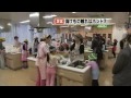 豚肉の韓国風オムレツ byコウ静子さんの料理レシピ - プロの ...