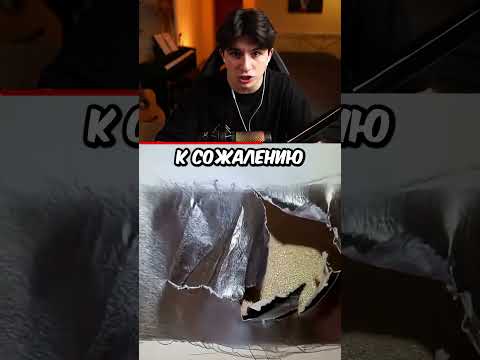 МОЖЕТ ЛИ БУМАГА ПРЕВРАТИТЬСЯ В ЗЕРАКАЛО? 🤔