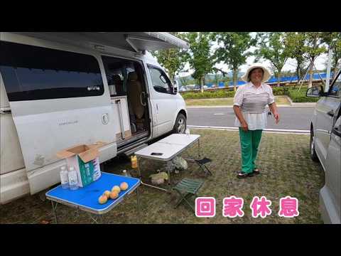 自驾游开销太大了，收入低钱快花光了，小伙只能回家休息 #自驾游
