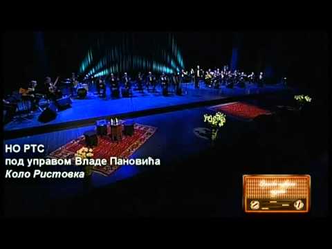 NO RTS-a, pod upravom Vlade Panovica - Kolo Ristovka, uzivo "Vece sevdaha"