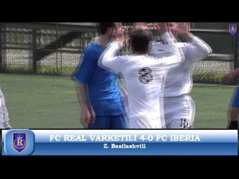 FC REAL VARKETILI 9-0 FC IBERIA /13.04.2016