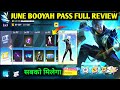 June Month Booyah Pass Full Review | Next Month Booyah Pass Free Fire | Free Fire June Booyah pass
