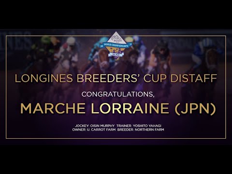 2021 Longines Breeders' Cup Distaff - MARCHE LORRAINE (JPN)