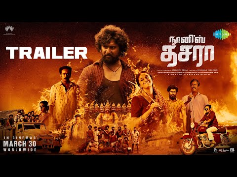 Dasara Tamil movie Official Teaser / Trailer