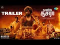 Dasara Tamil Official Trailer Nani Keerthy Suresh Srikanth Odela Santhosh Narayanan