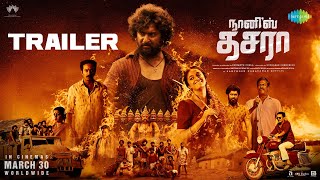Dasara (Tamil) - Official Trailer | Nani, Keerthy Suresh | Srikanth Odela | Santhosh Narayanan