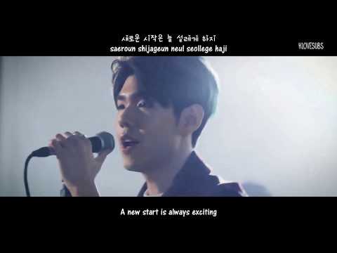 Gaho – Start (Itaewon Class OST Part 2) Live.Ver  [English Subs + Romanization + Hangul]