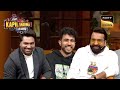 Fun With The Bassi, Zakir, Abhishek and Anubhav | Ep 292 | The Kapil Sharma Show | Full Episode