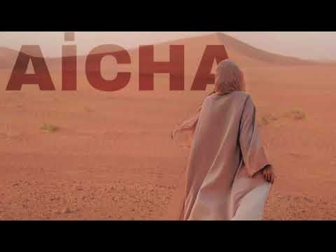 ＡİＣＨＡ ＣＯＶＥＲ ＢＹ ＨＡＲＧＥＴ ＫＡＲＴ (هنا ريمكس الجميع يبحث عنه)