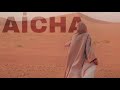 ＡİＣＨＡ ＣＯＶＥＲ ＢＹ ＨＡＲＧＥＴ ＫＡＲＴ هنا ريمكس الجميع