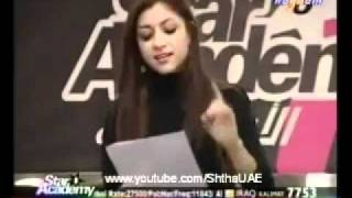 Christine Saade - Allah 3lek ya side