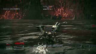 Armored Core 6 Chapter 4 Boss