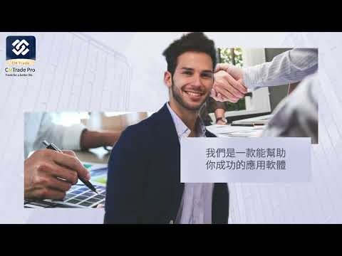 Change Markets -Gold Trading