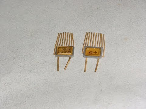 АФФИНАЖ ДИОДОВ КД 917 СРАЗУ В ЦАРСКУЮ ВОДКУ