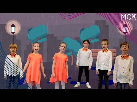 Studio Piosenki Singers - Marzenia